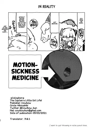 [Cowbow] Senchou no Youjo-teki Seikatsu nanda wa! | The Captain's Little Girl Life! Fhentai - Page 26