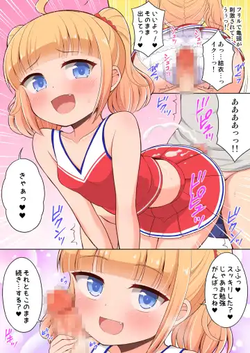 [Youta] Onii-chan Daisuki H Shiyo Full Color Manga Bangaihen 2 Fhentai - Page 12