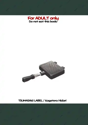 [Hidari Kagetora] 37-sai to 1X-sai wa Osoto de mo! Fhentai - Page 36