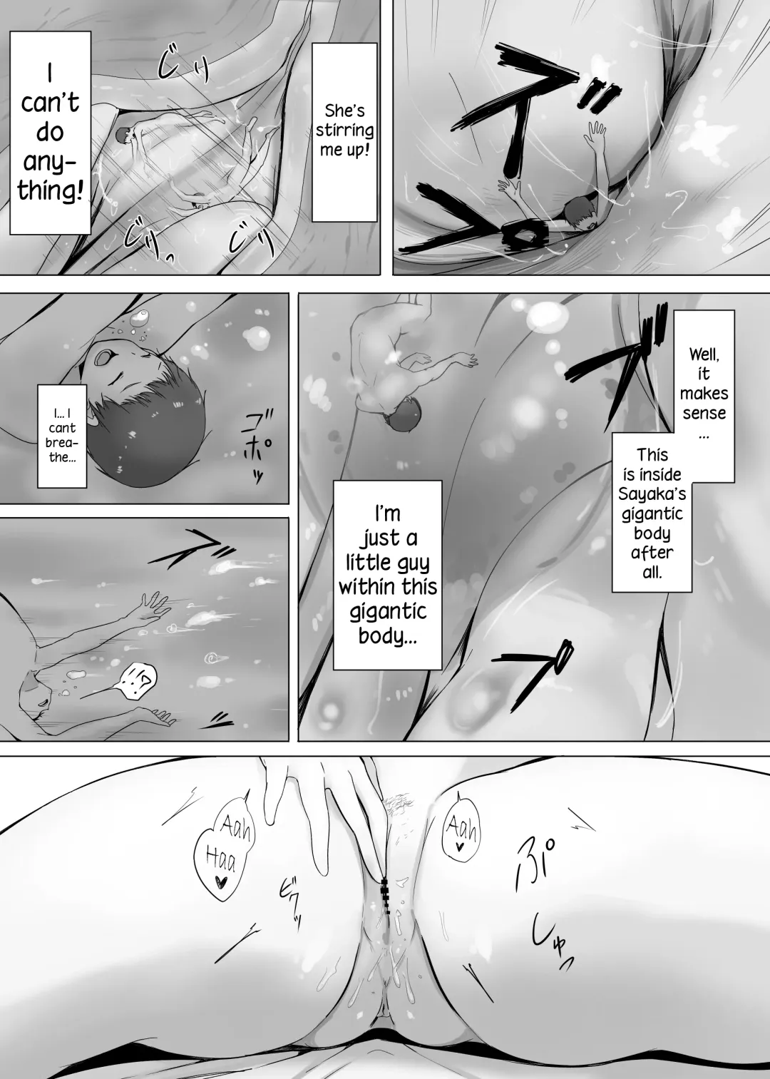 [Marushamo] Henbou Fhentai - Page 43
