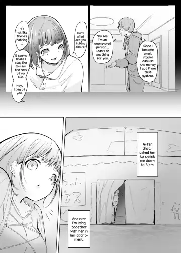 [Marushamo] Henbou Fhentai - Page 4