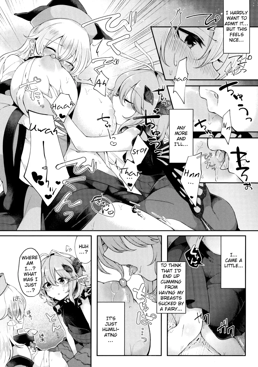 [Hakugi] Youchuui Jinbutsu! Fhentai - Page 8