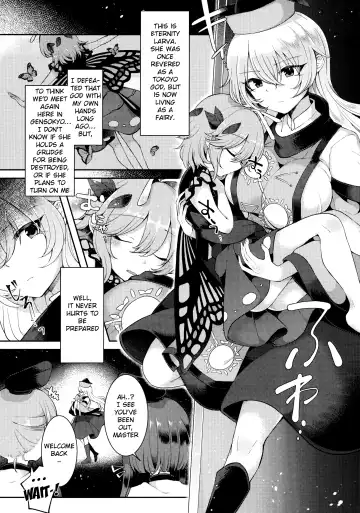 [Hakugi] Youchuui Jinbutsu! Fhentai - Page 3