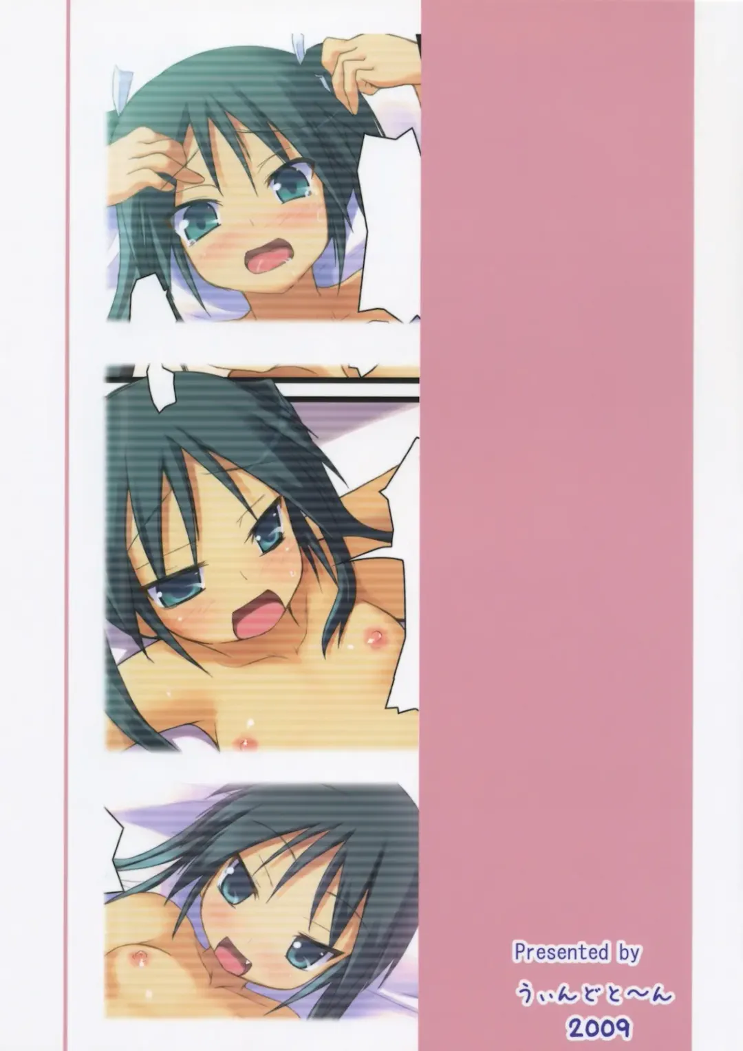 [Safi] Sweet Cat Colorful! 2 Fhentai - Page 18