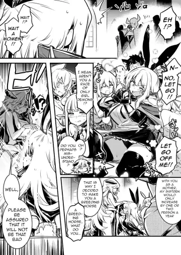 [Lefthand] The Bewildered Adventurer-chan is Caught and Reverse-Raped as the Penis She Grew Gets Aroused by the Female Demons Fhentai - Page 2