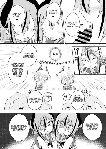 [Kurakumo Nue] Makers no dou Kangaete mo Ecchi na Seirei Shiren Fhentai - Page 16