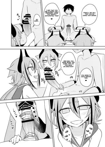 [Kurakumo Nue] Makers no dou Kangaete mo Ecchi na Seirei Shiren Fhentai - Page 4