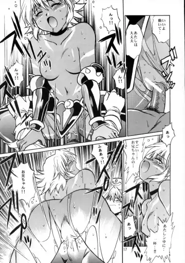 [Manabe Jouji] .hack//extra Fhentai - Page 16