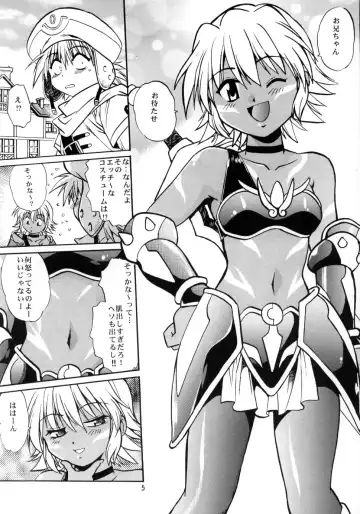[Manabe Jouji] .hack//extra Fhentai - Page 4