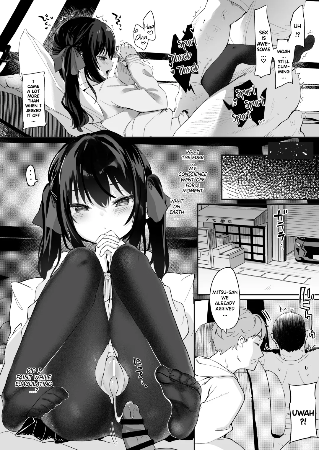 [Tamano Kedama] Zenbu Kimi no Sei da.II - It's All Your Fault. II Fhentai - Page 14
