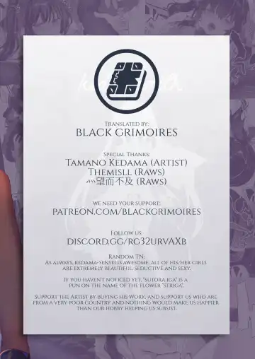 [Tamano Kedama] Zenbu Kimi no Sei da.II - It's All Your Fault. II Fhentai - Page 31