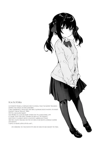 [Tamano Kedama] Zenbu Kimi no Sei da.II - It's All Your Fault. II Fhentai - Page 4