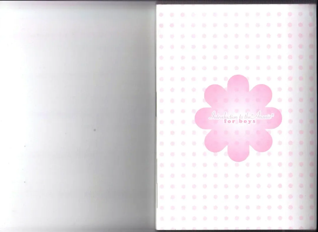 [Abu Hyaku] Hitori de Dekirumon ~ Otokonoko no Tame no Ananie Nyuumon ~ Fhentai - Page 114