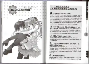 [Abu Hyaku] Hitori de Dekirumon ~ Otokonoko no Tame no Ananie Nyuumon ~ Fhentai - Page 50