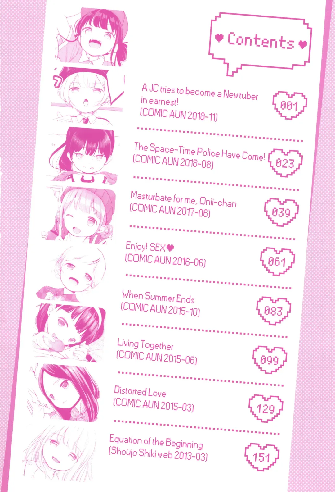 [Kiyomiya Ryo] Mannaka. Fhentai - Page 5