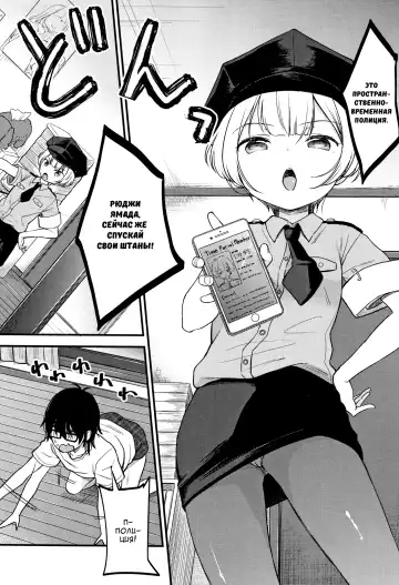 [Kiyomiya Ryo] Mannaka. Fhentai - Page 29