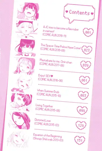 [Kiyomiya Ryo] Mannaka. Fhentai - Page 5