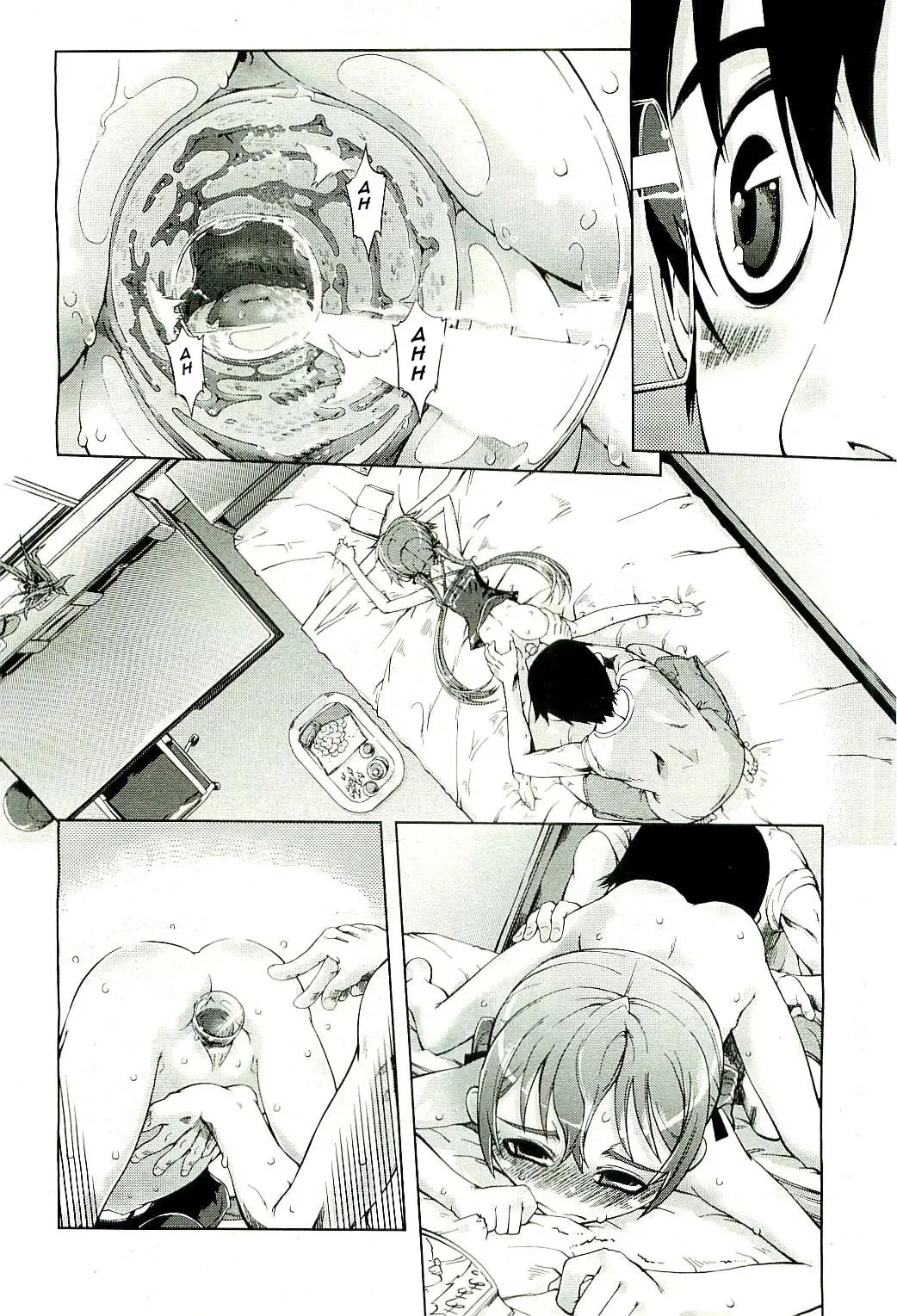 [Suzuki Kyoutarou] It Goes Without Saying (decensored) Fhentai - Page 16