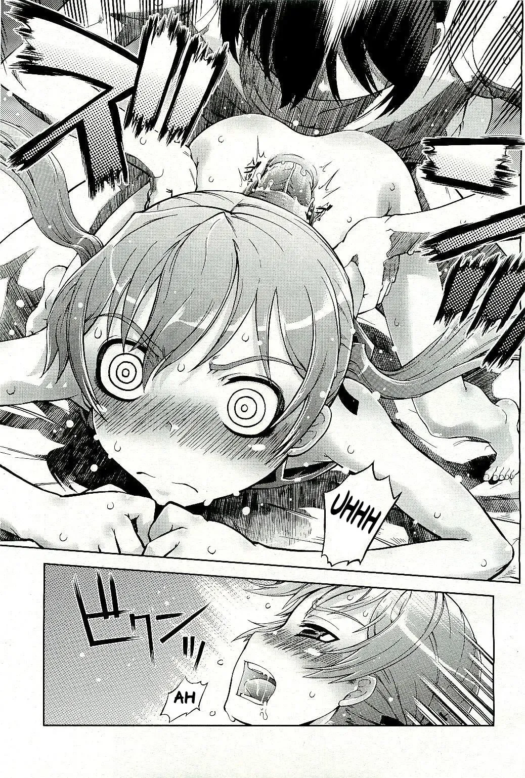 [Suzuki Kyoutarou] It Goes Without Saying (decensored) Fhentai - Page 19