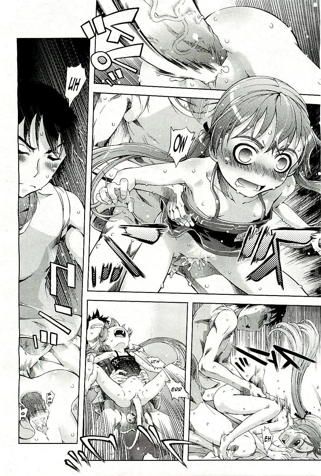 [Suzuki Kyoutarou] It Goes Without Saying (decensored) Fhentai - Page 21