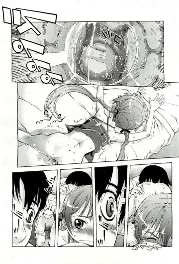 [Suzuki Kyoutarou] It Goes Without Saying (decensored) Fhentai - Page 15