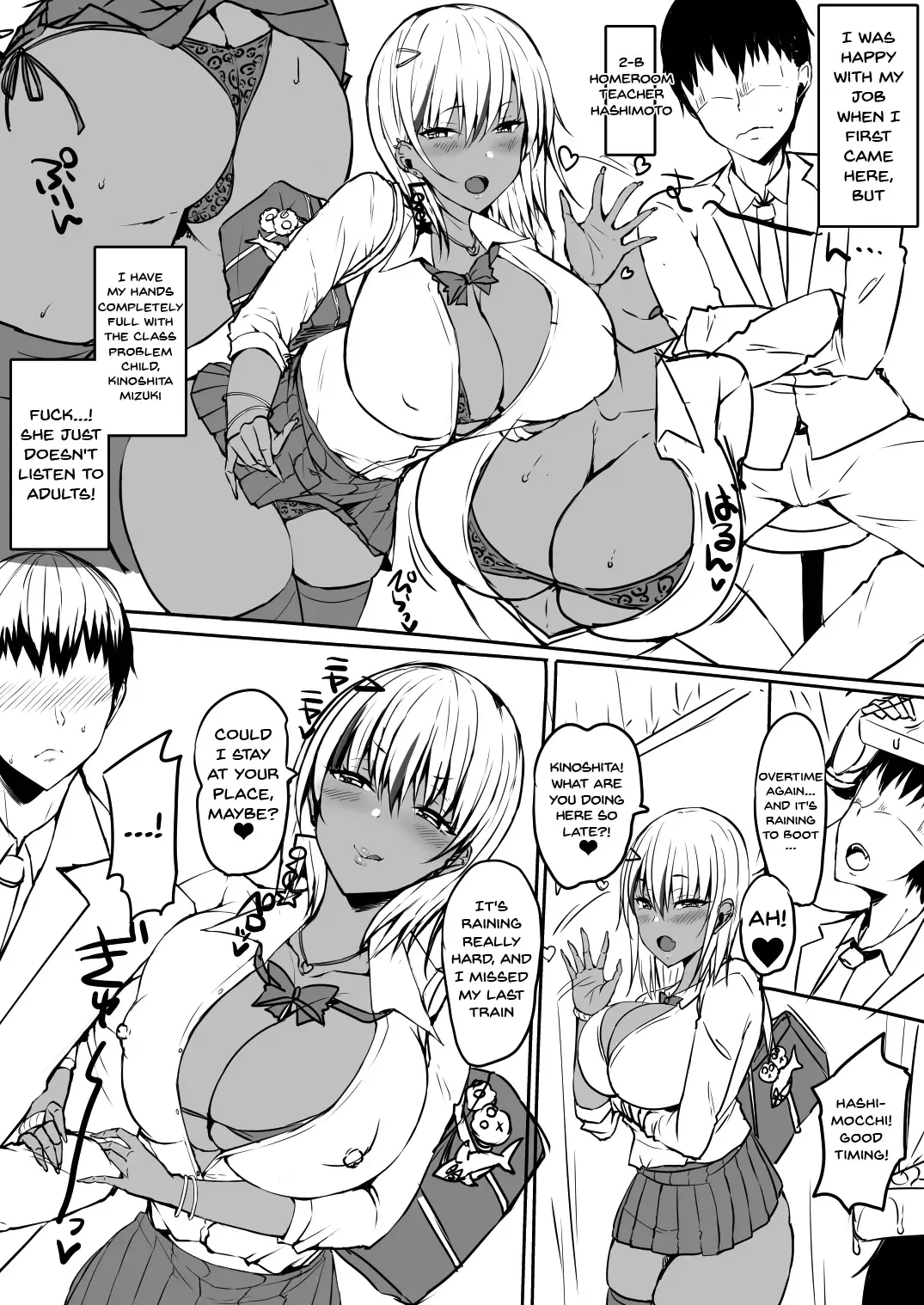[Stem] Bitch Gal JK wa Tannin o Moteasobu | This Bitch Gal Schoolgirl Is Toying With Me Fhentai - Page 3