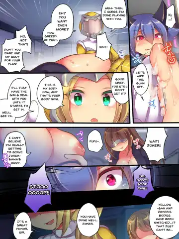 [Reitou Mikan] Seisou Sentai Brave Hearts ~Soshite Seigi wa Aku ni Otsu~ Fhentai - Page 15