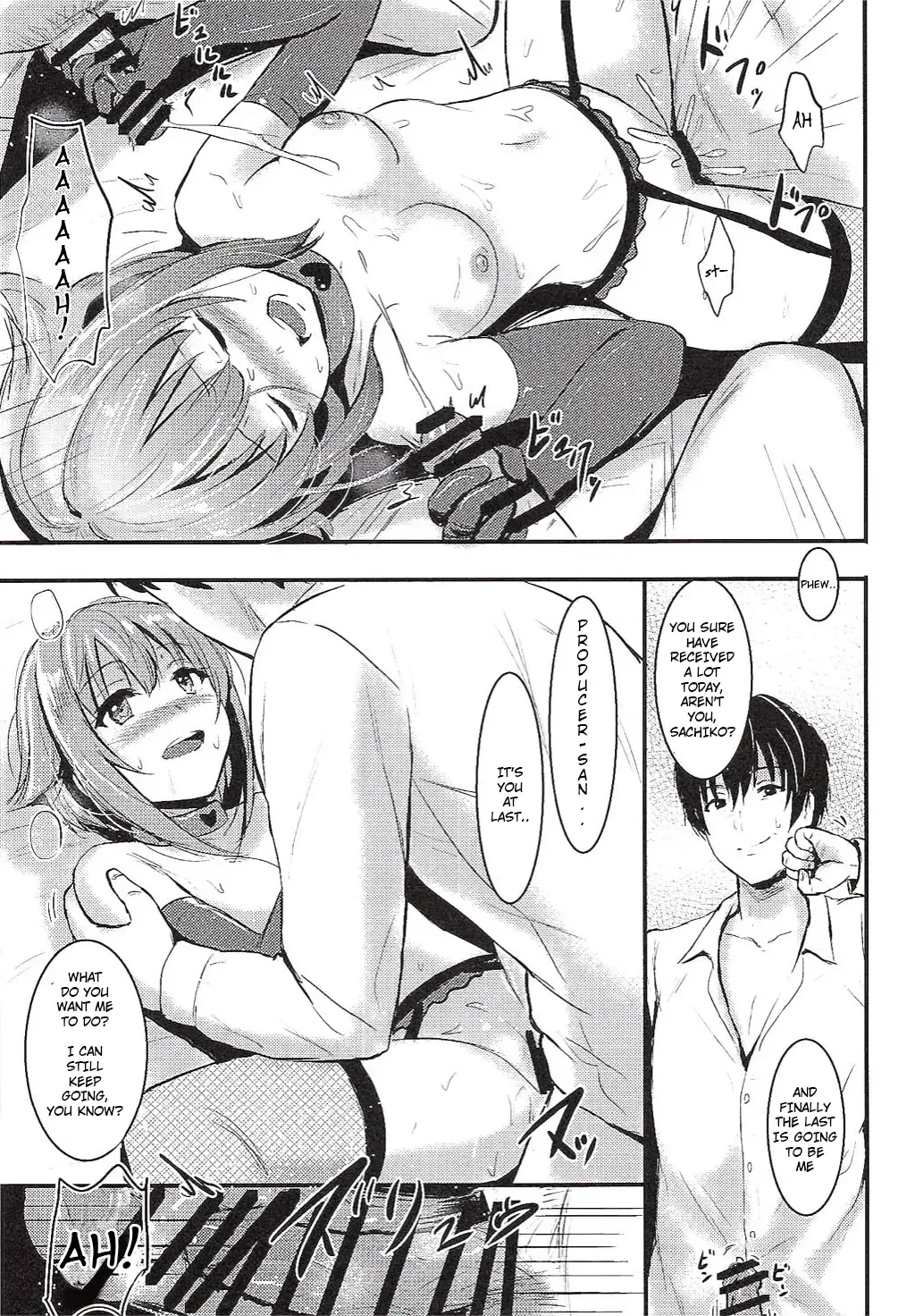 [Reco] Kawaii Boku to Rinkan Play Fhentai - Page 20