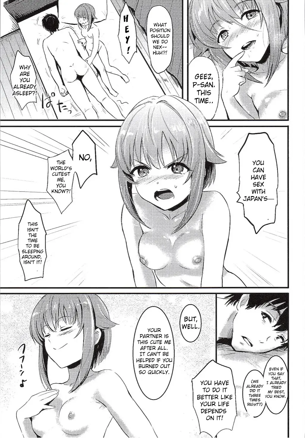 [Reco] Kawaii Boku to Rinkan Play Fhentai - Page 4