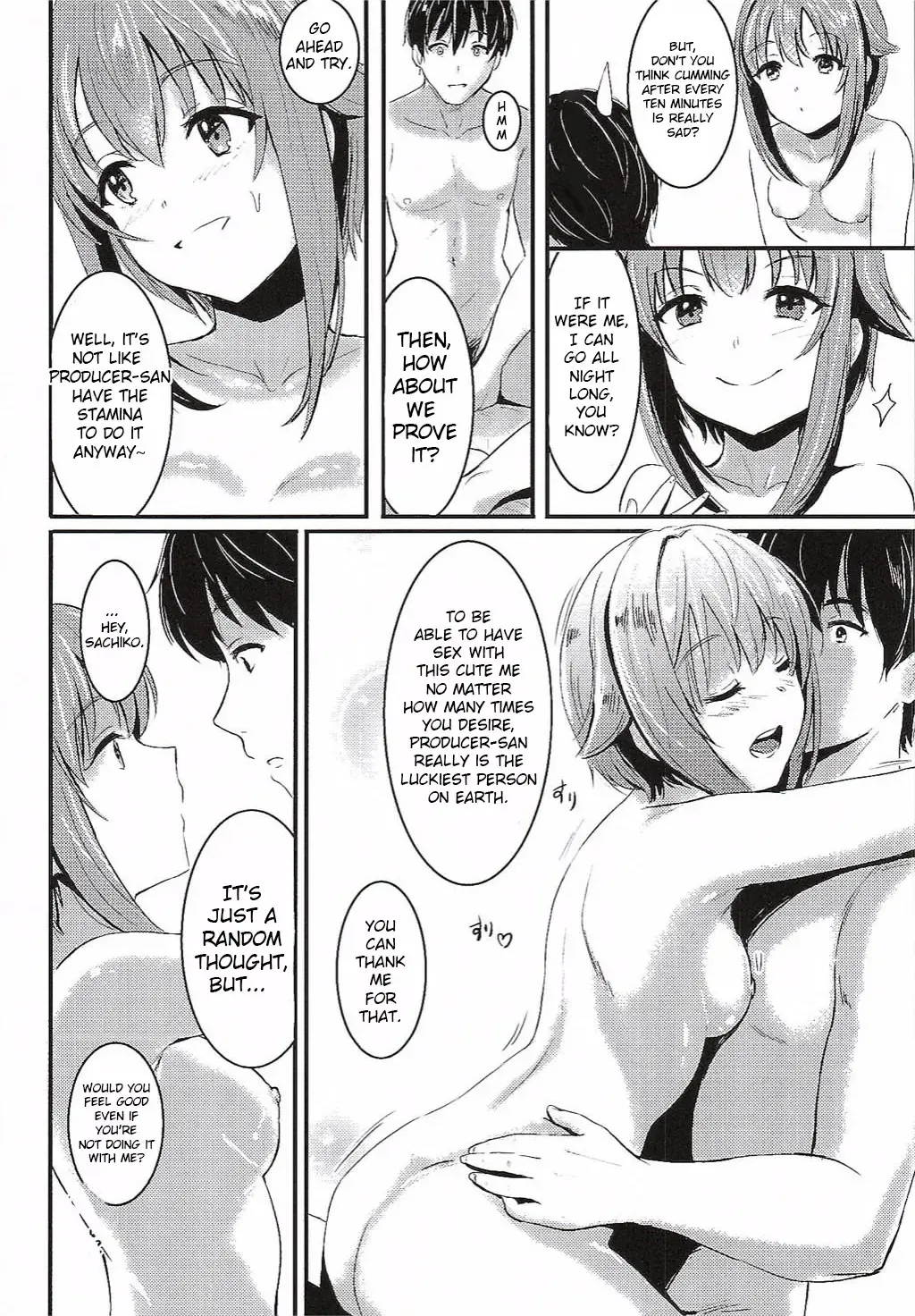 [Reco] Kawaii Boku to Rinkan Play Fhentai - Page 5