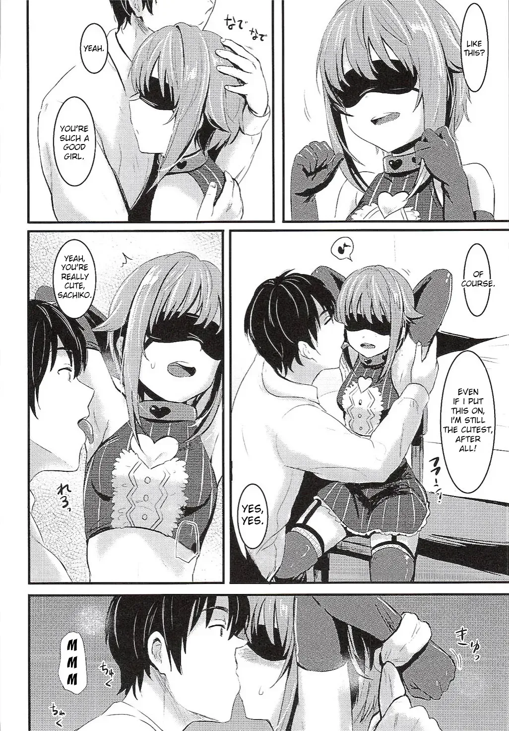 [Reco] Kawaii Boku to Rinkan Play Fhentai - Page 7
