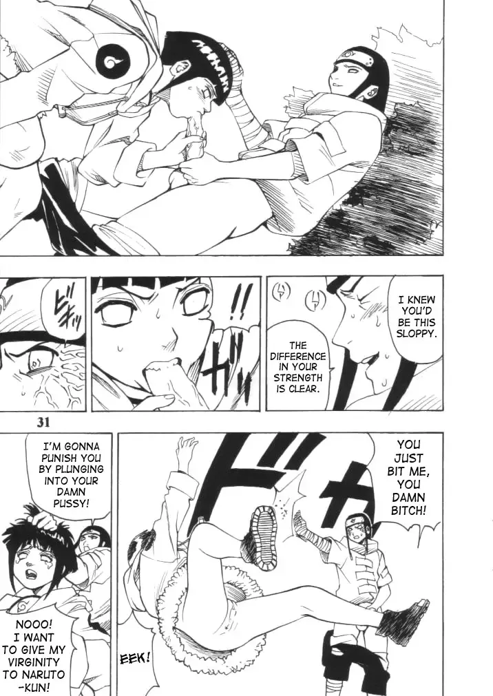 [Mori No Maigo] Narutot Fhentai - Page 6