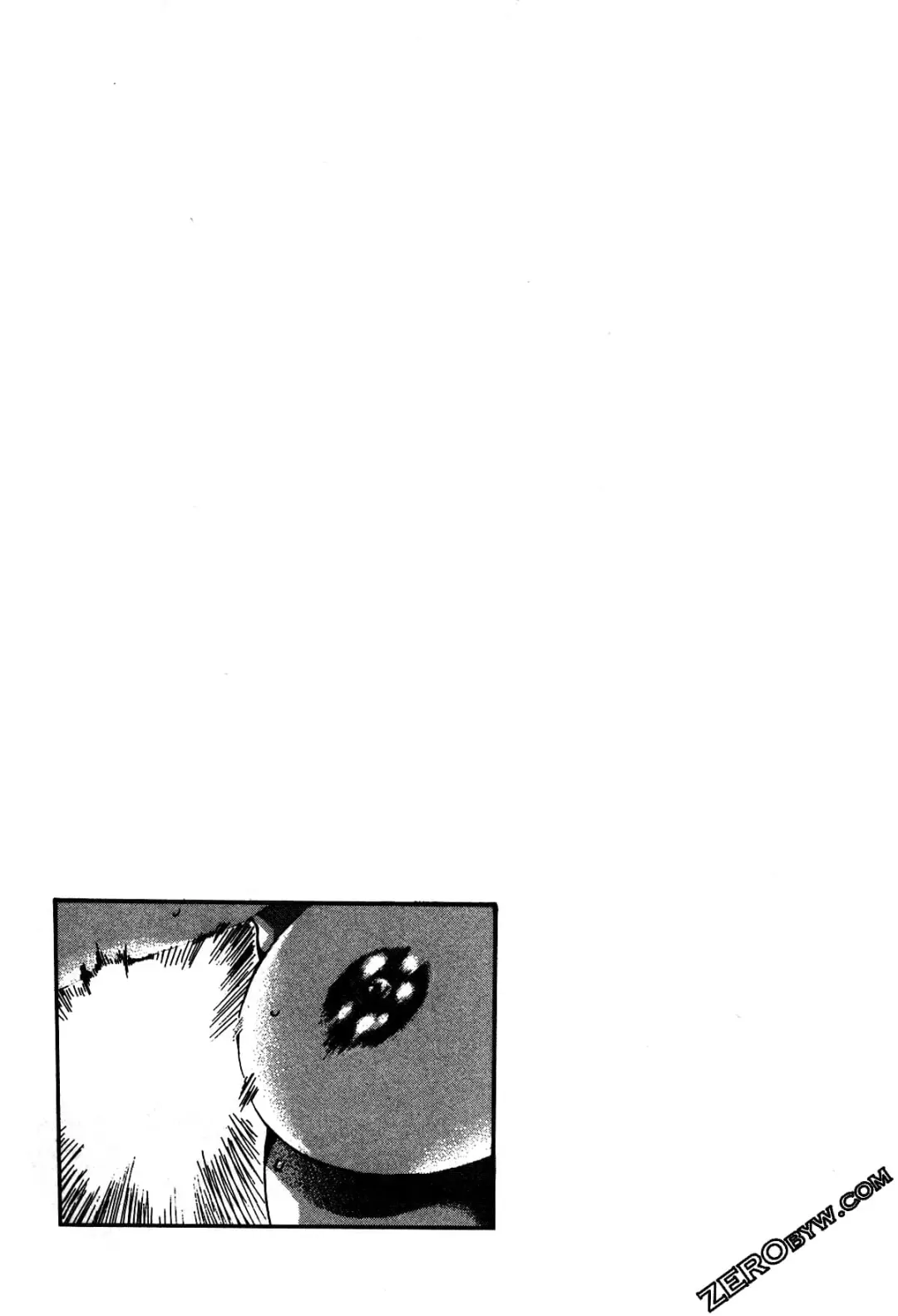 [Haruki] Araxa Ninpo-Cho 2 | 霰草忍法帖2 Fhentai - Page 118