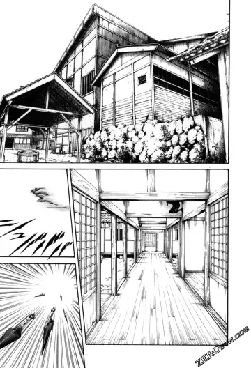 [Haruki] Araxa Ninpo-Cho 2 | 霰草忍法帖2 Fhentai - Page 123