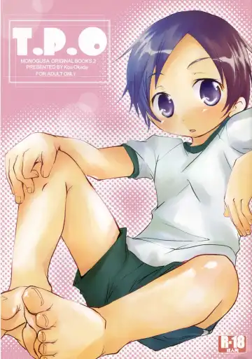 Read [Okada Kou] T.P.O - Fhentai