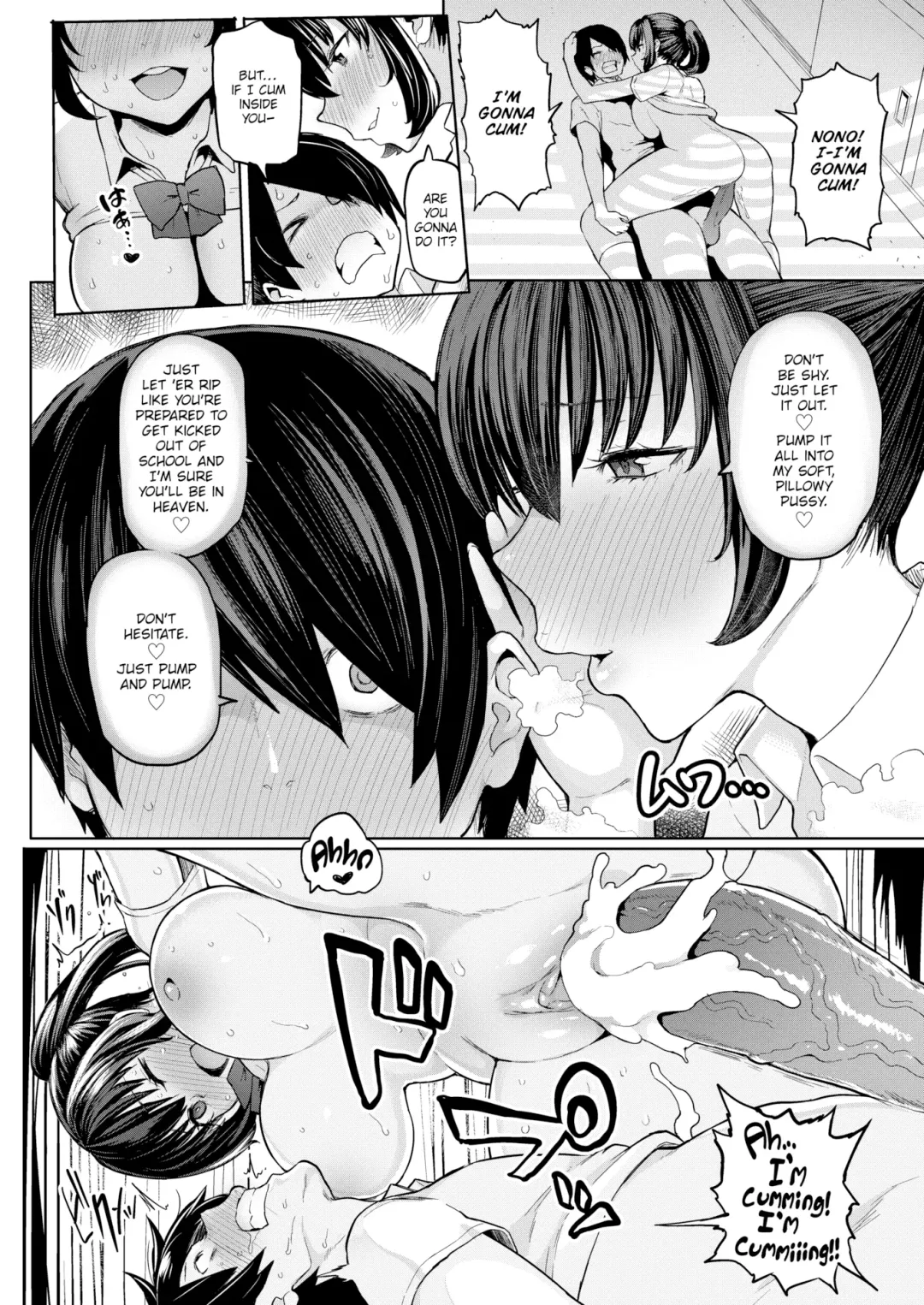 [Meme50] Nonoka's Erotic Side Fhentai - Page 16