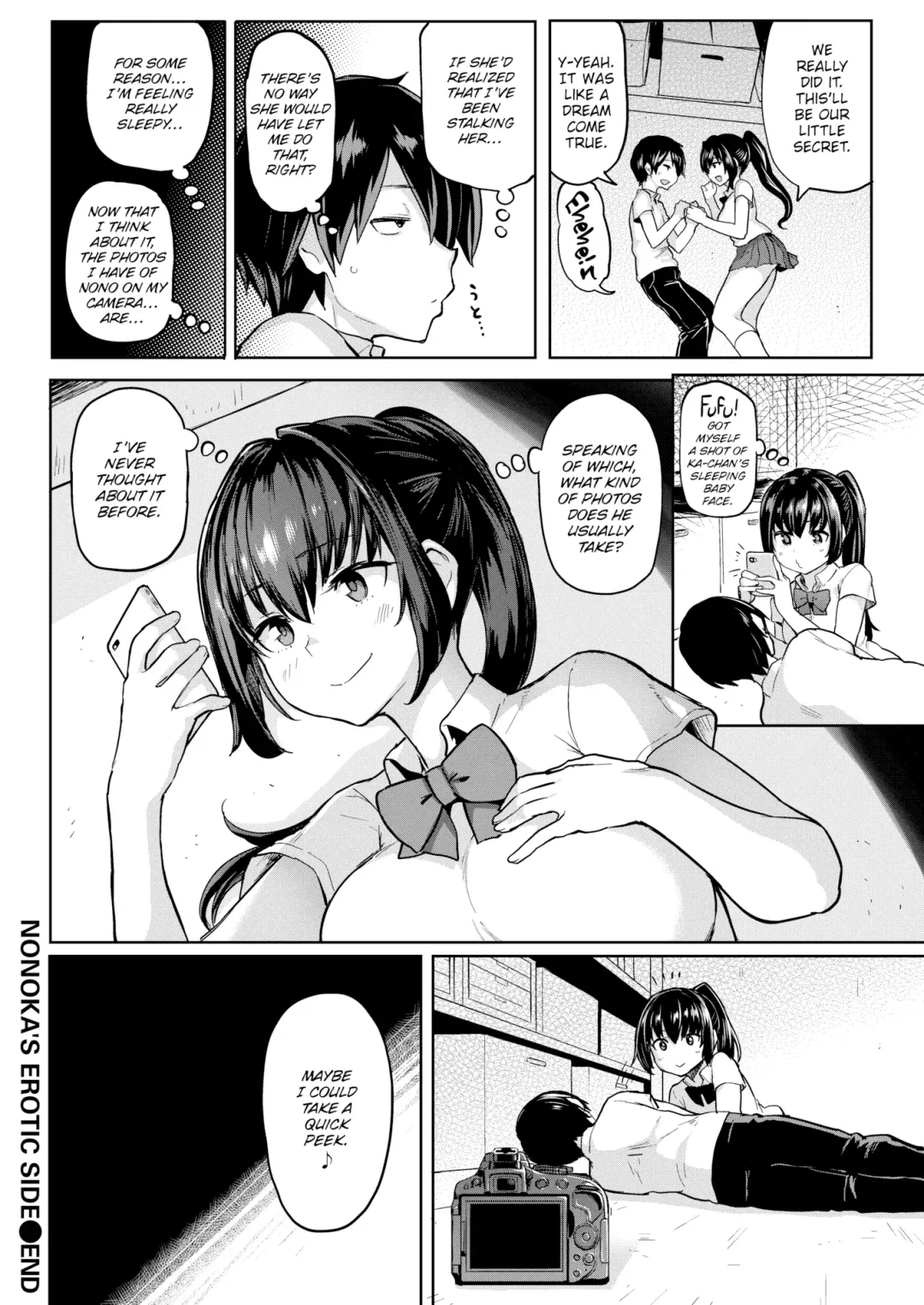[Meme50] Nonoka's Erotic Side Fhentai - Page 20