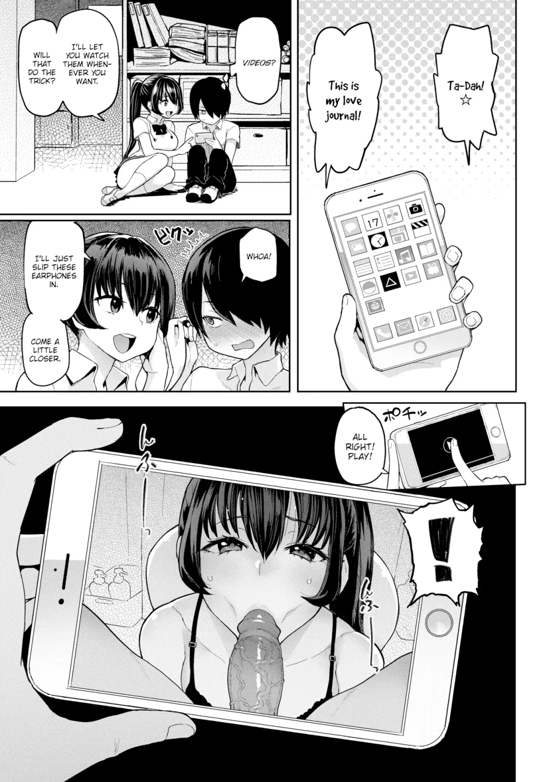 [Meme50] Nonoka's Erotic Side Fhentai - Page 5