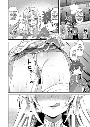 [Ayakawa Riku] Isekai Elf Hatsujou no Magan | Horny Isekai Elf's Evil Eye Fhentai - Page 45