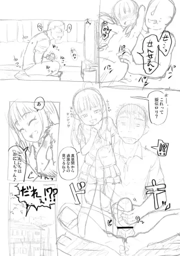 [Mamezou] Totsugeki! Anata ga Bangohan -Plus Alpha- Fhentai - Page 85