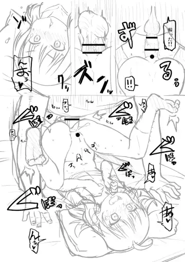 [Mamezou] Totsugeki! Anata ga Bangohan -Plus Alpha- Fhentai - Page 94