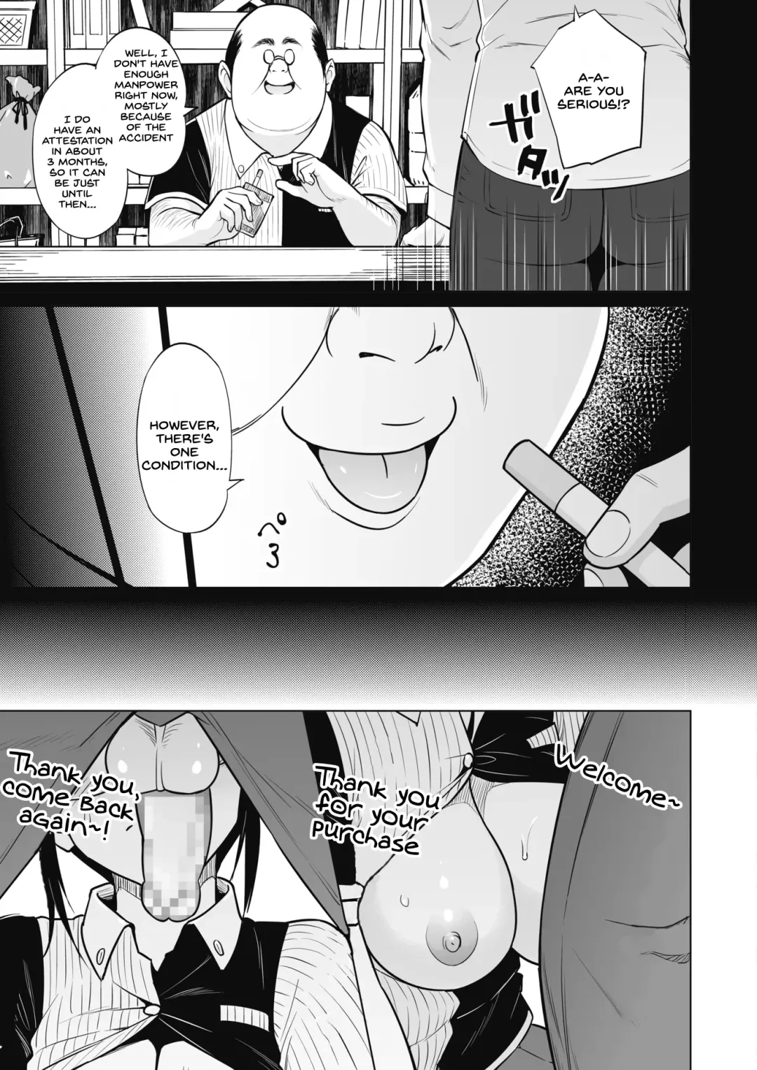 [Sanagi Torajirou] Ane to Otouto Arbeit Fhentai - Page 7