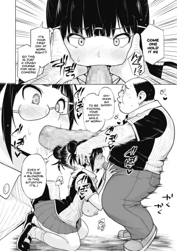 [Sanagi Torajirou] Ane to Otouto Arbeit Fhentai - Page 10