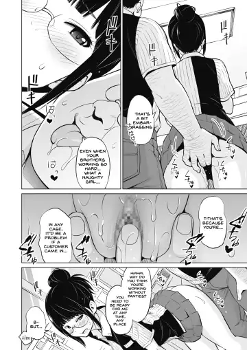 [Sanagi Torajirou] Ane to Otouto Arbeit Fhentai - Page 2