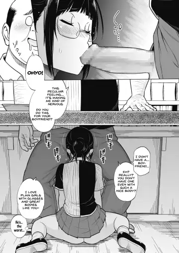 [Sanagi Torajirou] Ane to Otouto Arbeit Fhentai - Page 9