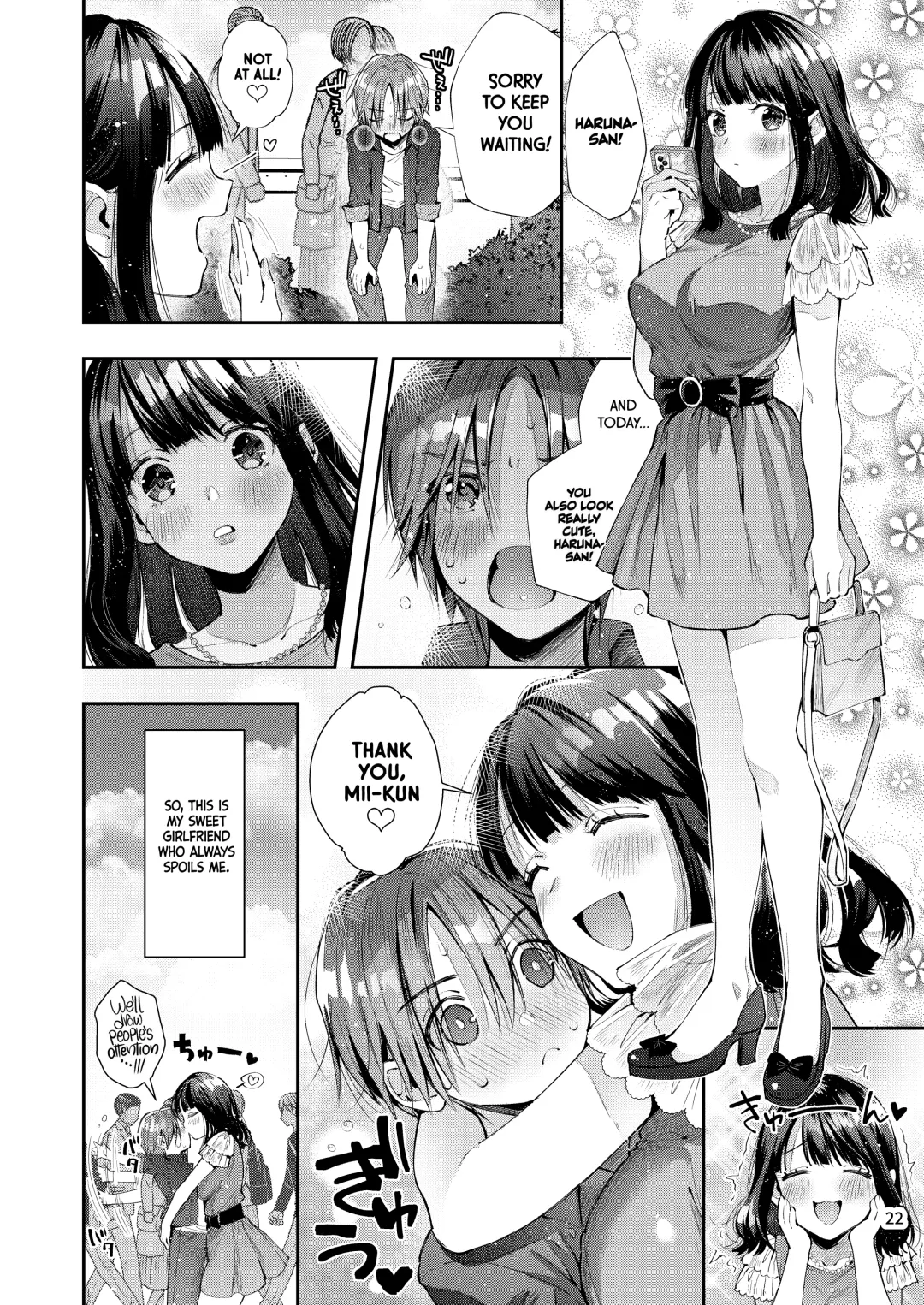 [Suihei Sen] Chuu Kono Hon wa Chou Amayakashite Kureru Onee-san to Ichaicha shika Shimasen | Warning: This Story is About my Romance with a Super Sweet Girl who Spoils Me a Lot. Fhentai - Page 24
