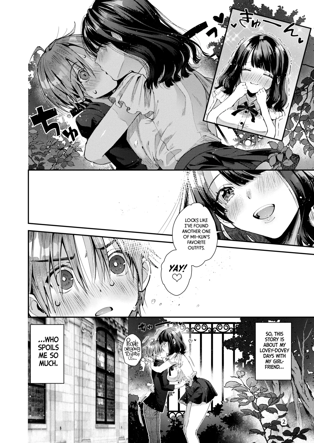 [Suihei Sen] Chuu Kono Hon wa Chou Amayakashite Kureru Onee-san to Ichaicha shika Shimasen | Warning: This Story is About my Romance with a Super Sweet Girl who Spoils Me a Lot. Fhentai - Page 4