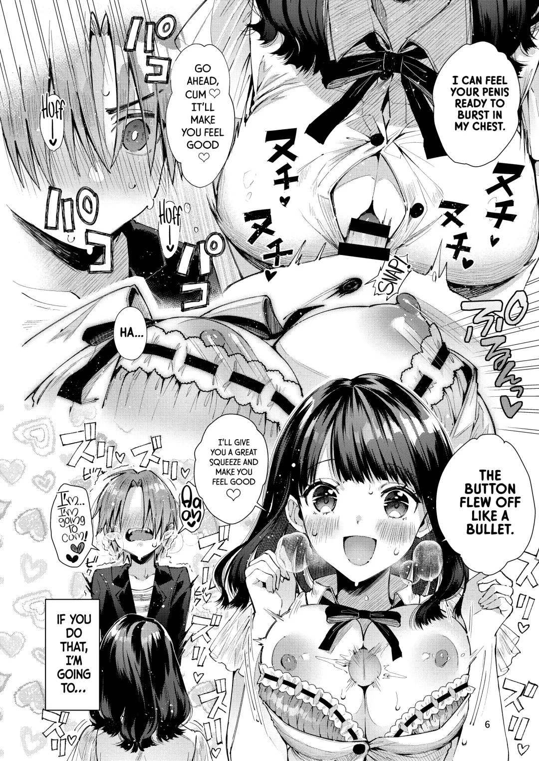 [Suihei Sen] Chuu Kono Hon wa Chou Amayakashite Kureru Onee-san to Ichaicha shika Shimasen | Warning: This Story is About my Romance with a Super Sweet Girl who Spoils Me a Lot. Fhentai - Page 8
