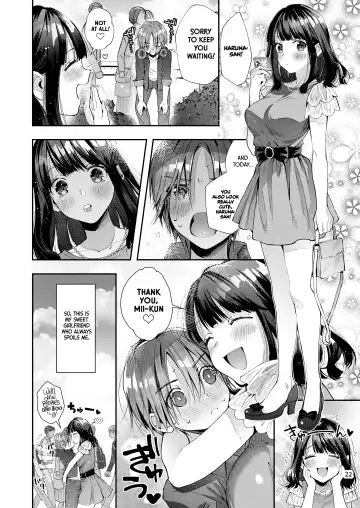[Suihei Sen] Chuu Kono Hon wa Chou Amayakashite Kureru Onee-san to Ichaicha shika Shimasen | Warning: This Story is About my Romance with a Super Sweet Girl who Spoils Me a Lot. Fhentai - Page 24