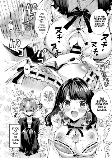 [Suihei Sen] Chuu Kono Hon wa Chou Amayakashite Kureru Onee-san to Ichaicha shika Shimasen | Warning: This Story is About my Romance with a Super Sweet Girl who Spoils Me a Lot. Fhentai - Page 8